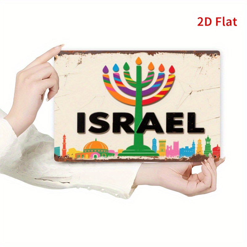 Art & Craft Job Vacancies - لوحة جدارية معدنية عتيقة من الألومنيوم