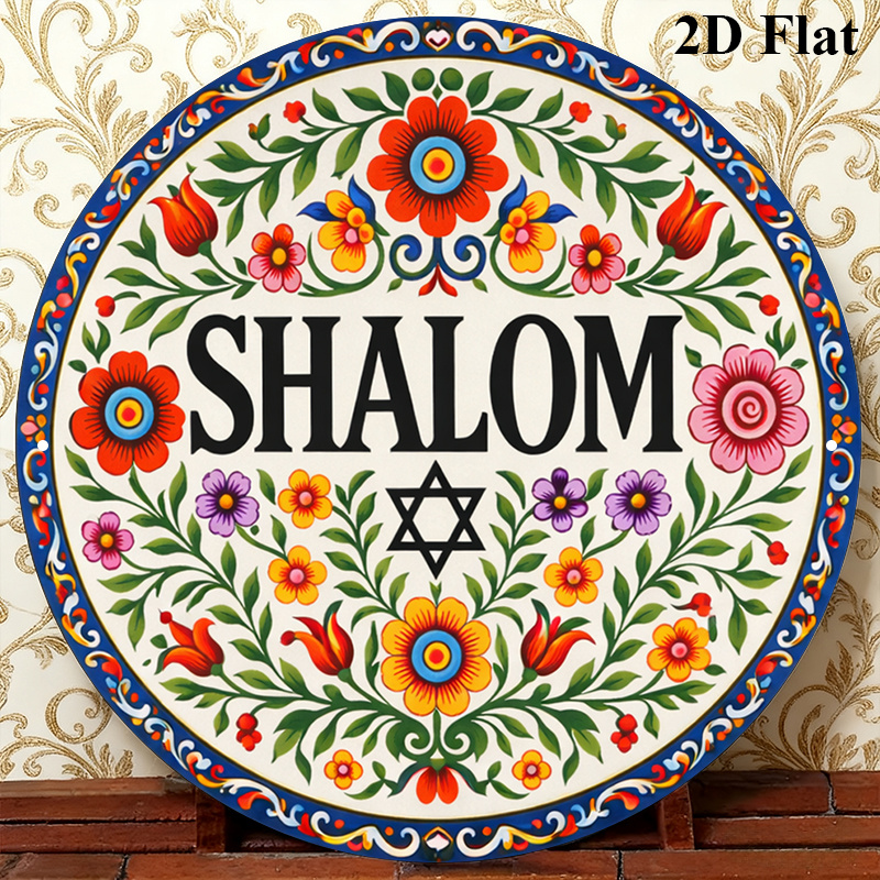 Art & Craft Job Vacancies - لوحة جدارية معدنية من الألومنيوم بتصميم