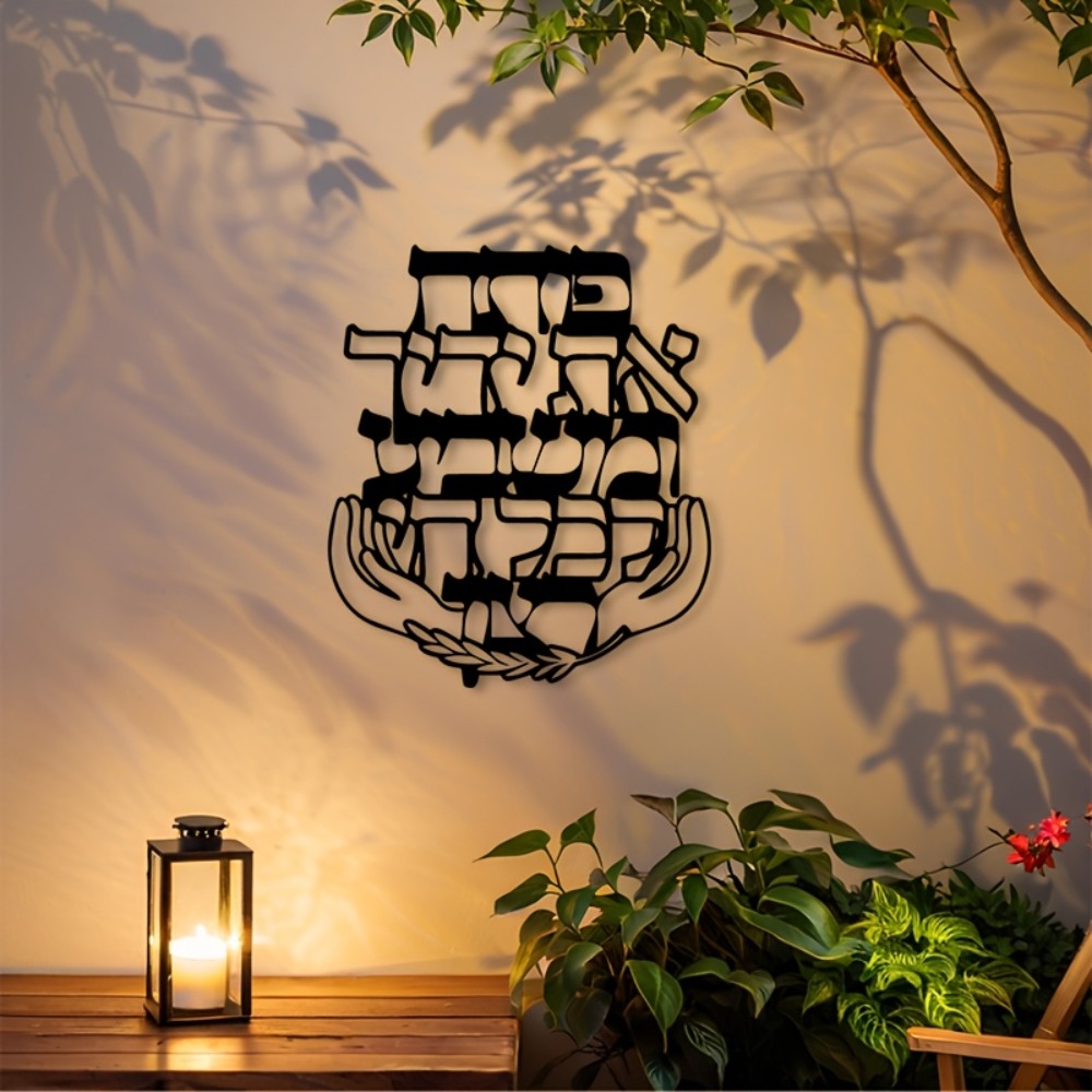 Art & Craft Job Vacancies - لوحة جدارية معدنية من CIFBUY تحمل