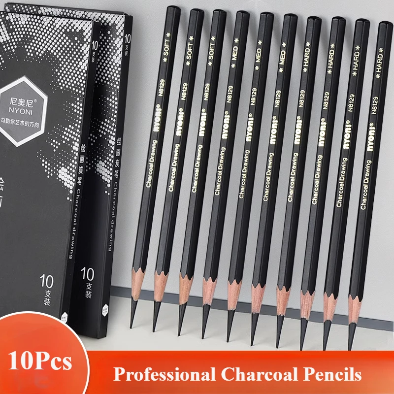 Sketching Charcoal Set - مجموعة رسم أقلام فحم احترافية -