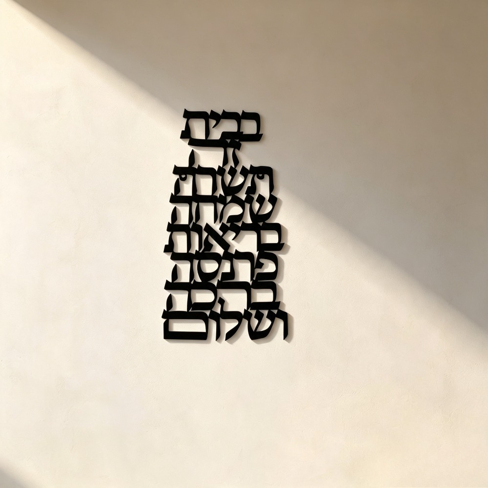 Art & Craft Job Vacancies - لوحة جدارية حديدية من CIFBUY بتصميم