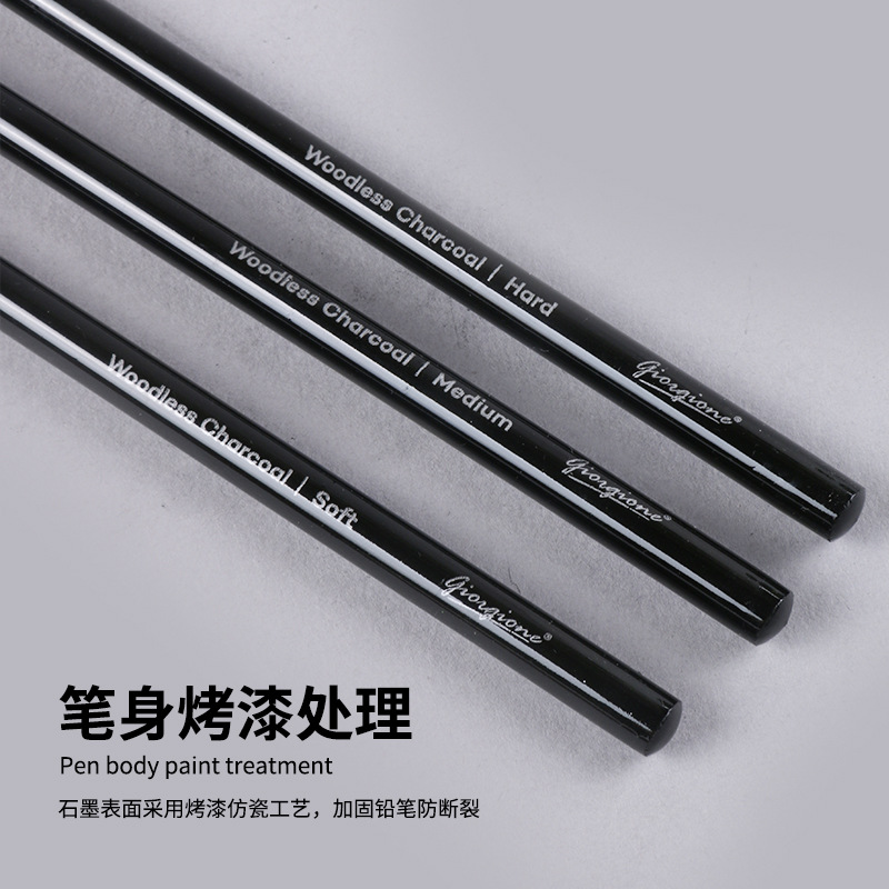 مجموعة أقلام رسم من الجرافيت ا - مراجعة Sketching Charcoal Set وسعره