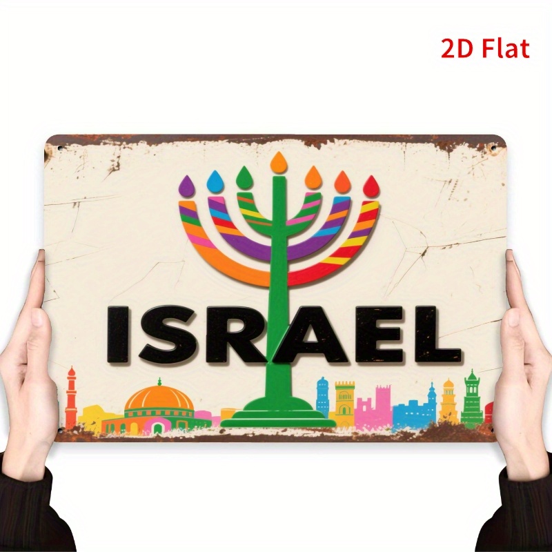 لوحة جدارية معدنية عتيقة من ال - مراجعة Art & Craft Job Vacancies وسعره