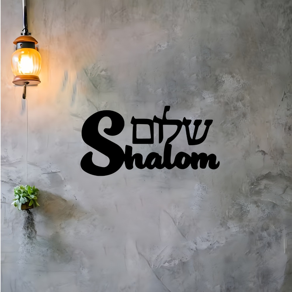 لوحة جدارية معدنية من CIFBUY ب - مراجعة Art & Craft Job Vacancies وسعره