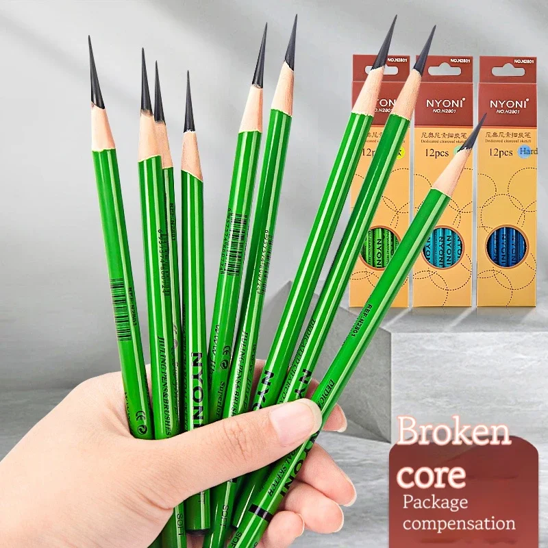 10/12 قطعة مجموعة أقلام رسم اح - مراجعة Sketching Charcoal Set وسعره