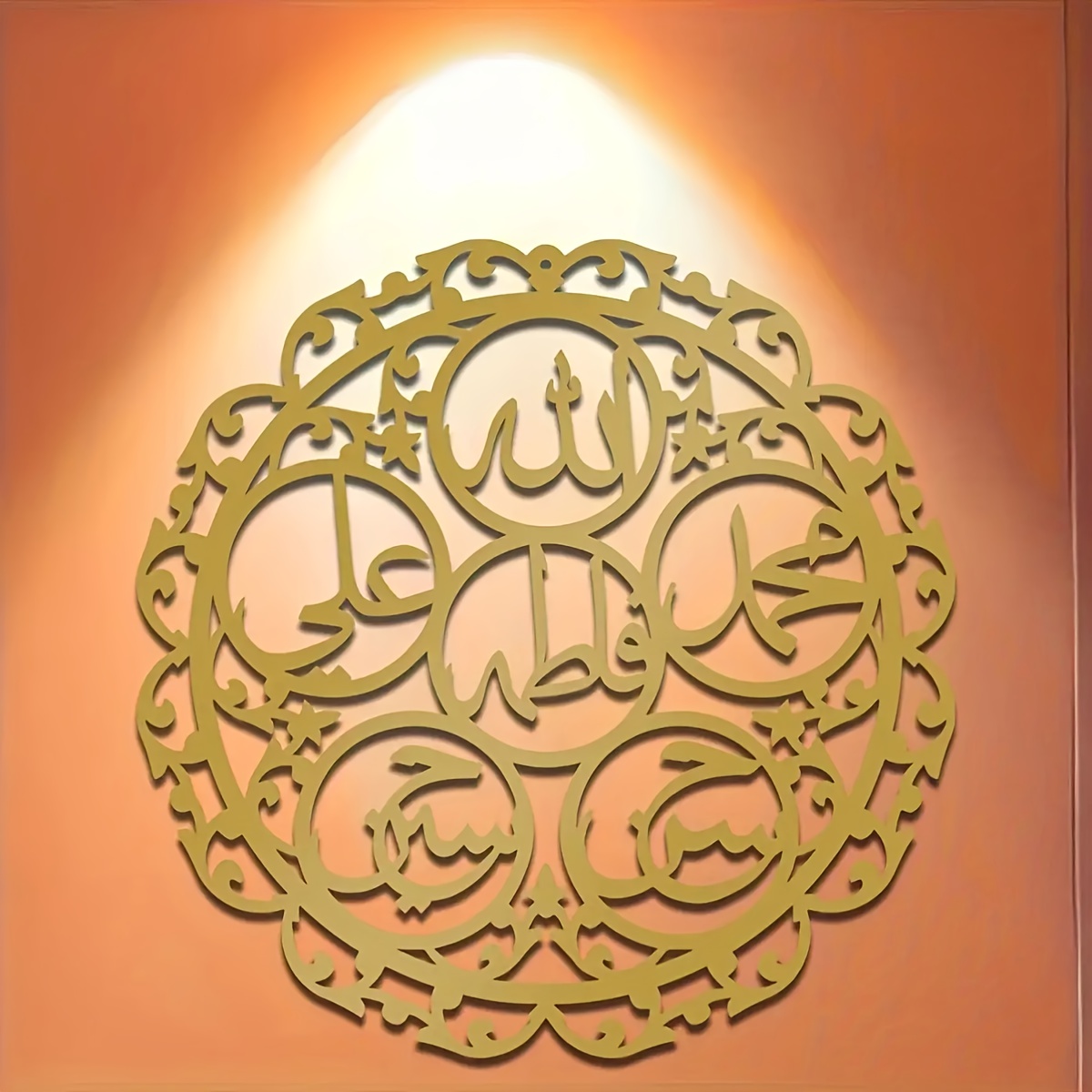 CIFBUY لوحة جدارية معدنية بخط  - مراجعة Art & Craft Job Vacancies وسعره