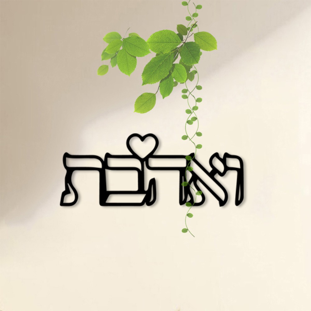 لوحة جدارية معدنية من CIFBUY ب - مراجعة Art Craft Love وسعره