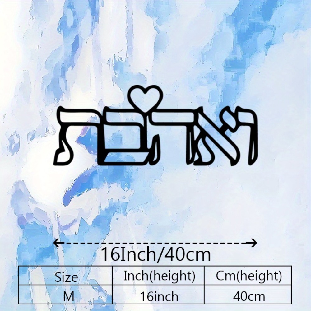 لوحة جدارية معدنية من CIFBUY ب - مراجعة Art Craft Love وسعره