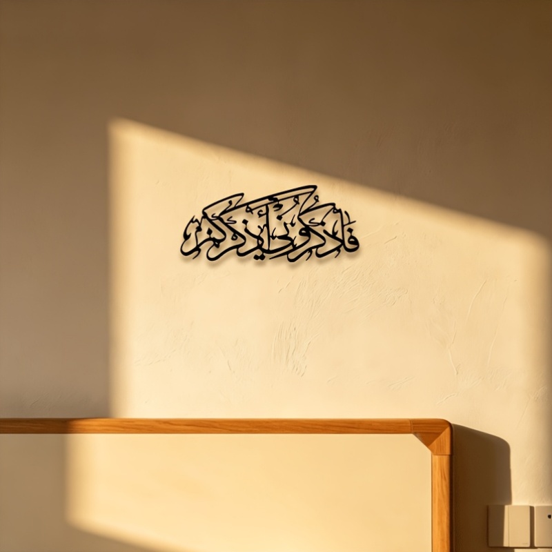 CIFBUY لوحة جدارية معدنية بتصم - مراجعة Art & Craft Job Vacancies وسعره