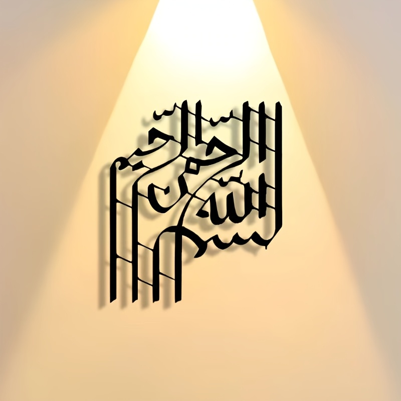 CIFBUY لوحة فنية معدنية أنيقة  - مراجعة Art & Craft Job Vacancies وسعره