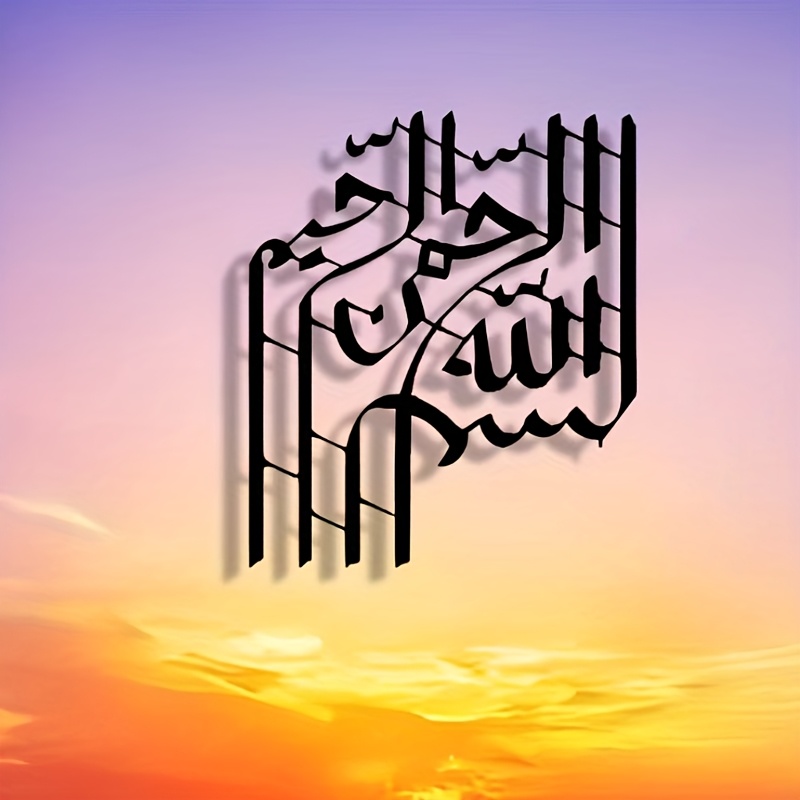 CIFBUY لوحة فنية معدنية أنيقة  - مراجعة Art & Craft Job Vacancies وسعره